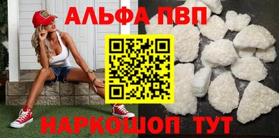 метадон Первоуральск