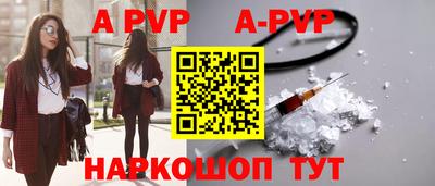 метадон Первоуральск