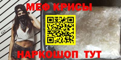 трава Партизанск