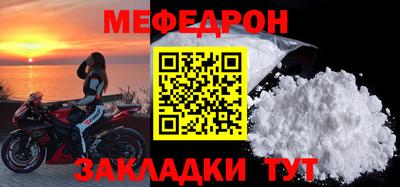 трава Пенза
