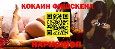 трава Пенза