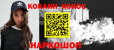 метадон Первоуральск