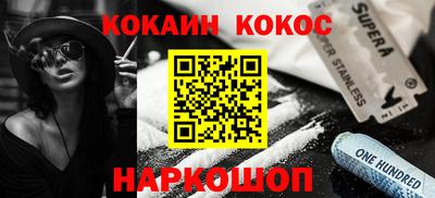метадон Первоуральск