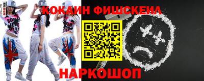 трава Партизанск