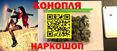 трава Пенза