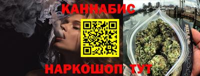 метадон Первоуральск