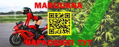 трава Пенза
