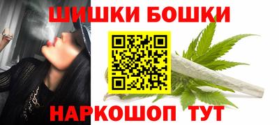 метадон Первоуральск