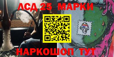 метадон Первоуральск