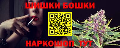 трава Пенза