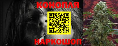 трава Пенза