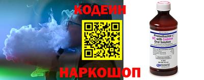 метадон Первоуральск