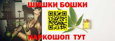 трава Пенза