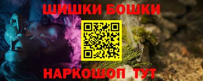 трава Партизанск