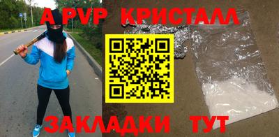 метадон Первоуральск