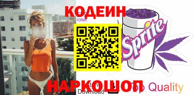 метадон Первоуральск