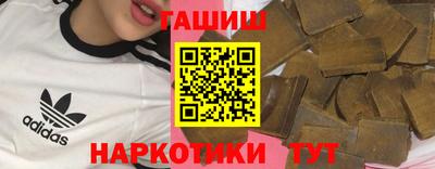 трава Пенза