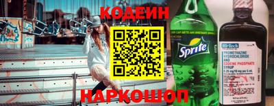 метадон Первоуральск