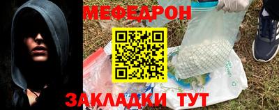 метадон Первоуральск