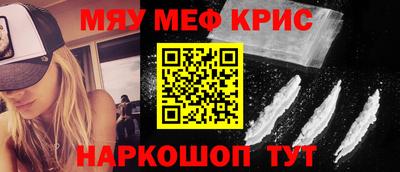 трава Партизанск