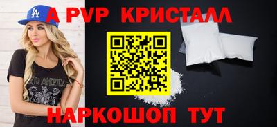 метадон Первоуральск